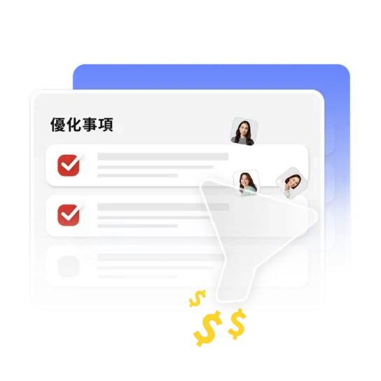 Continuous optimization