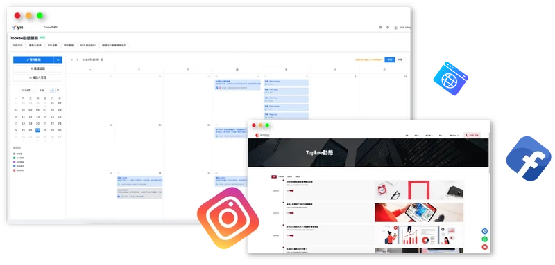 website blog article writing