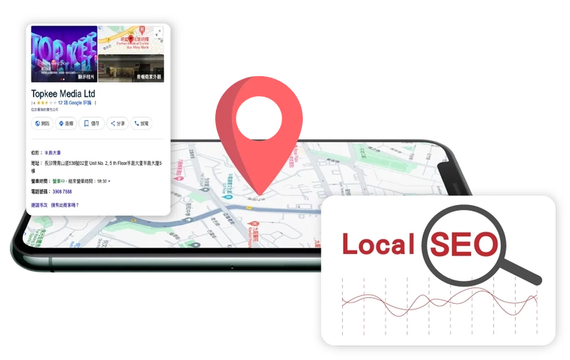 Optimise local SEO to capture the local market quickly!