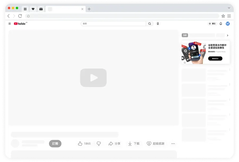 null