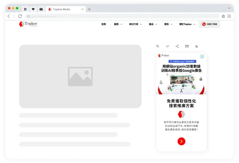 null