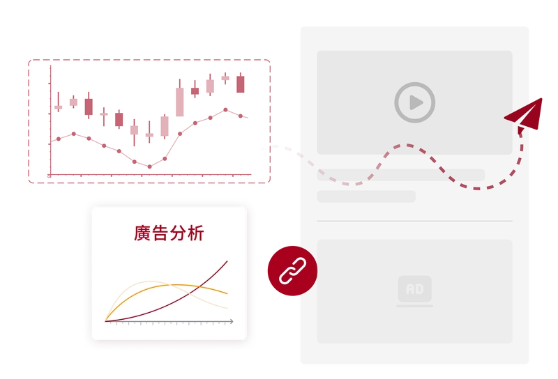 Excellent data analysis and integration skills
