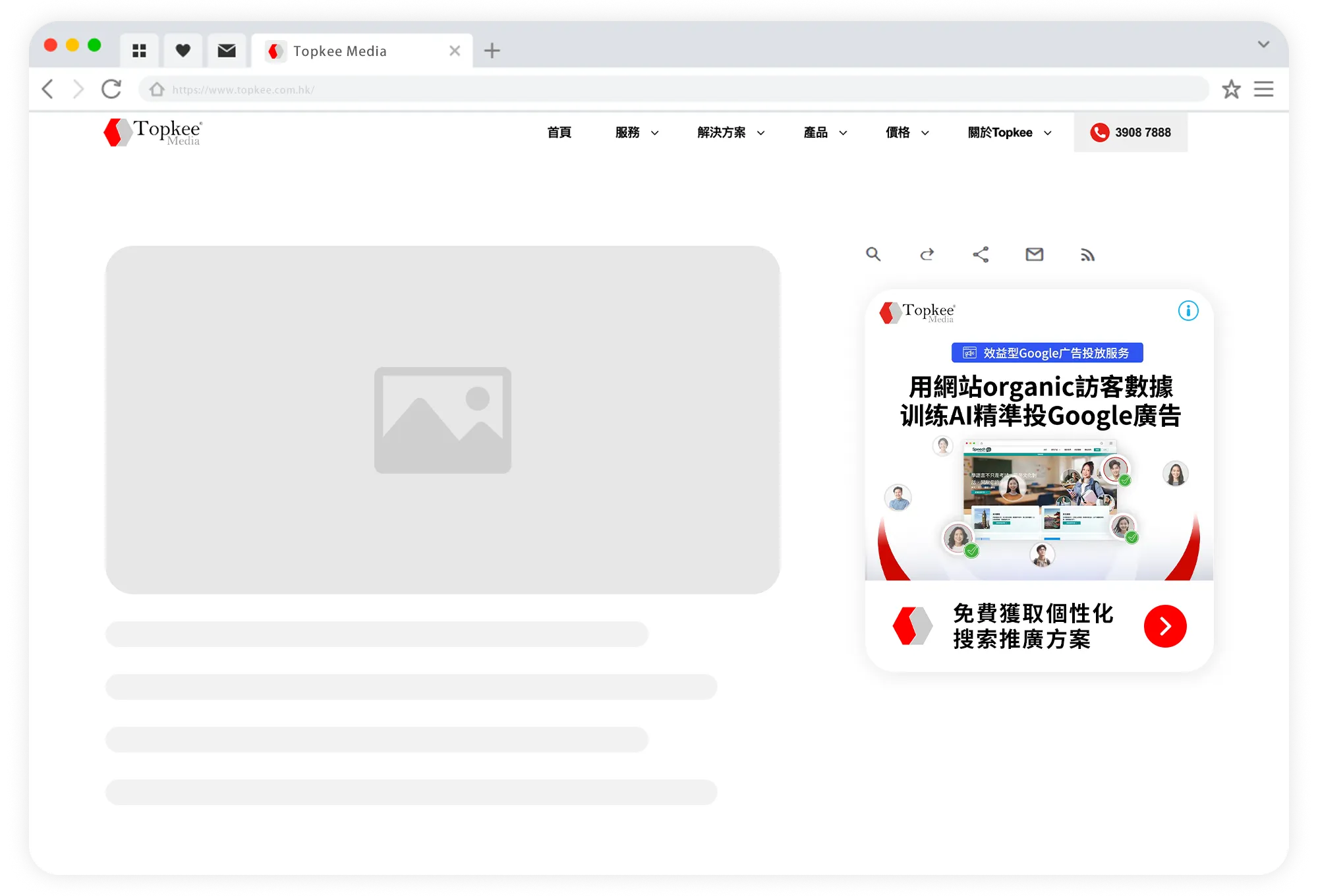 null