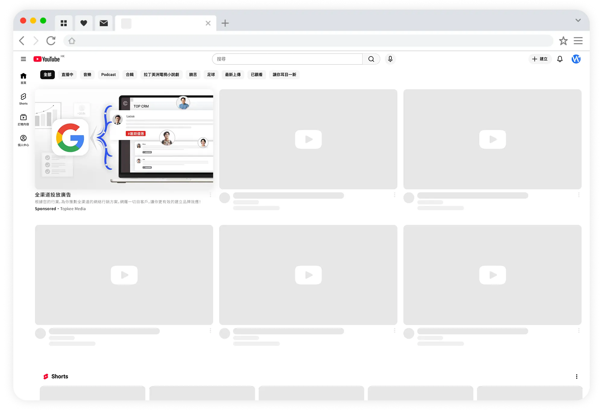 null