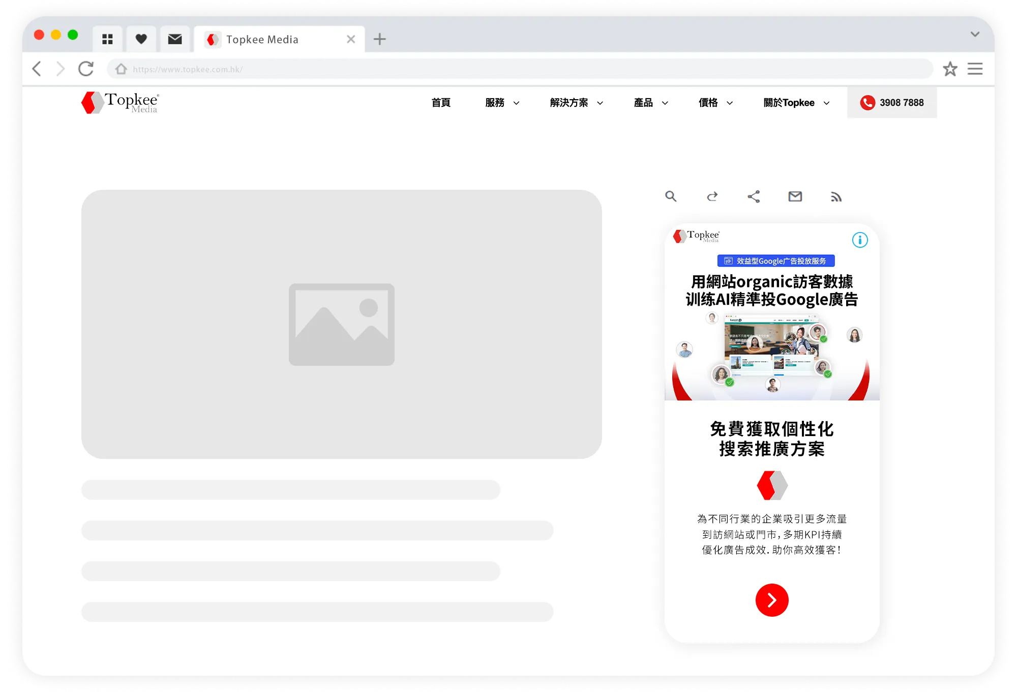 null