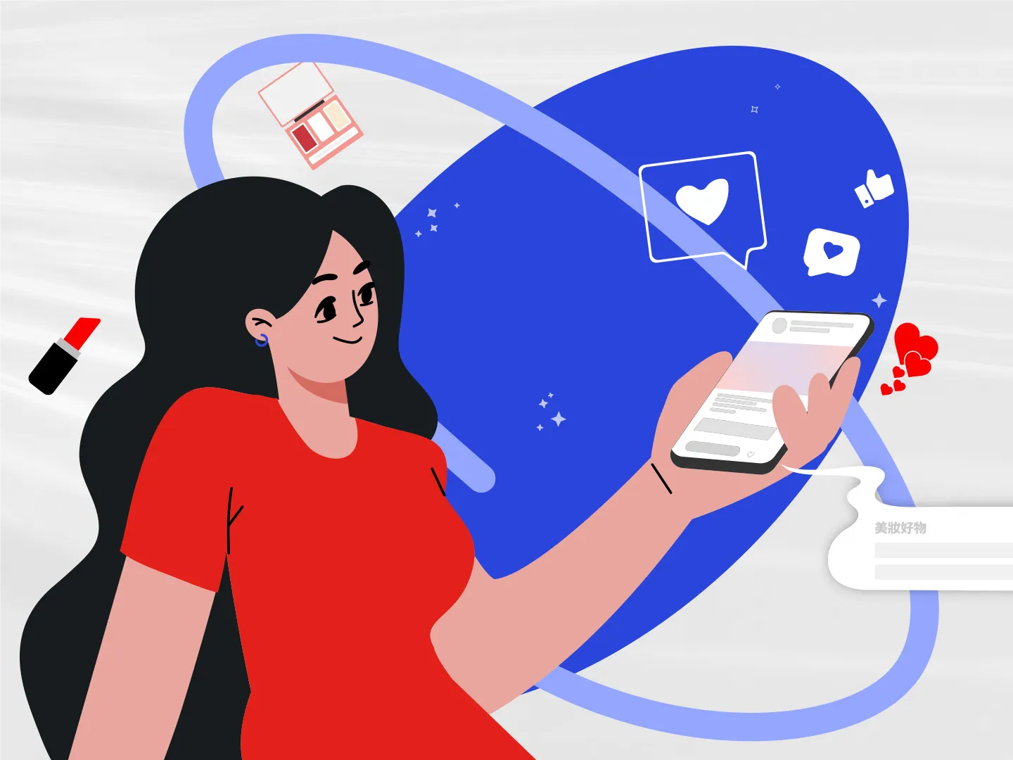 助力:在小紅書引爆品牌力量